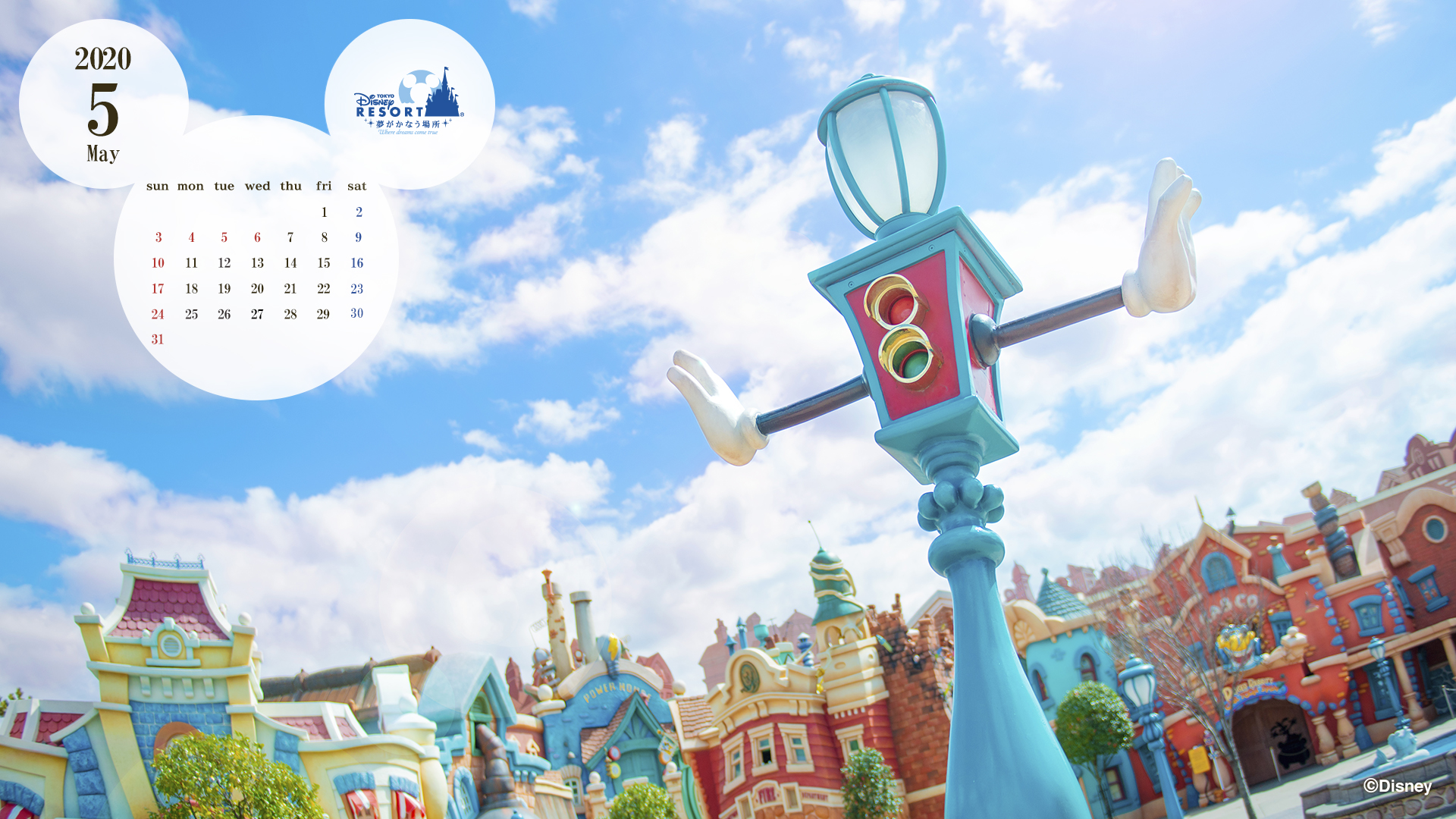 Tokyo Disney Resort , HD Wallpaper & Backgrounds