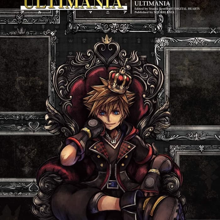 Kingdom Hearts Wallpaper - Kingdom Hearts All In One , HD Wallpaper & Backgrounds