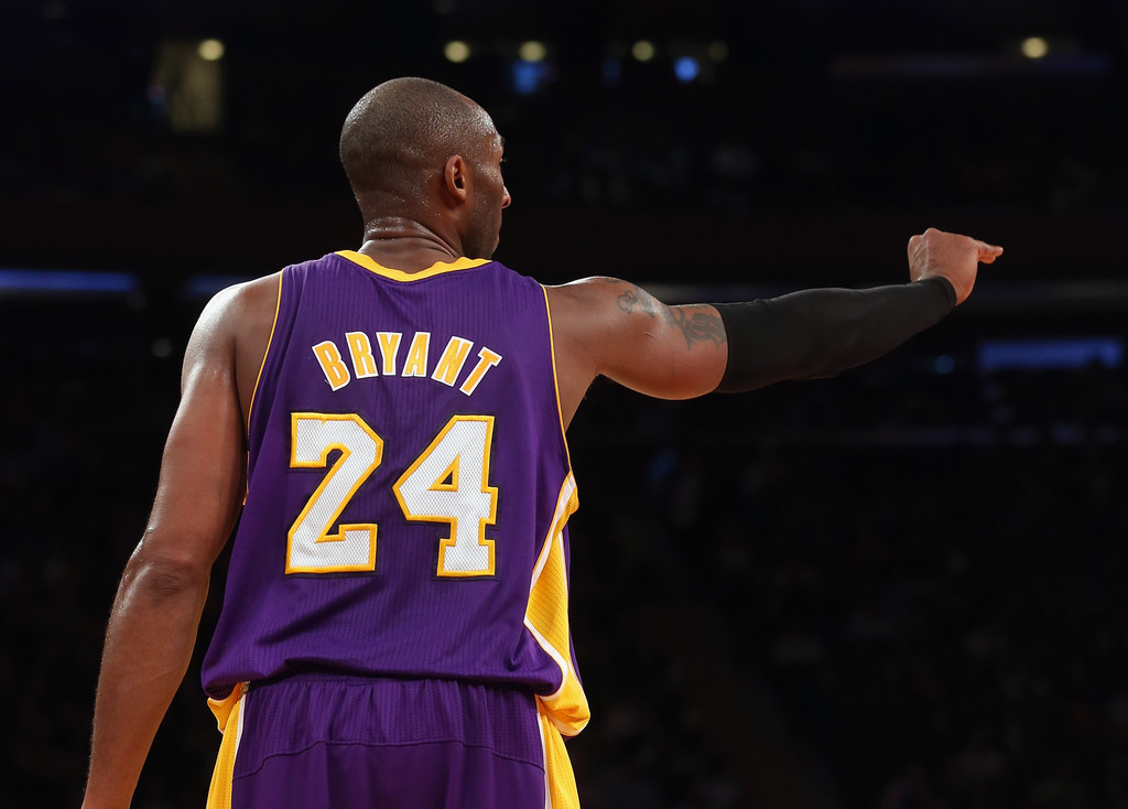 Kobe Bryant Don T Pass , HD Wallpaper & Backgrounds