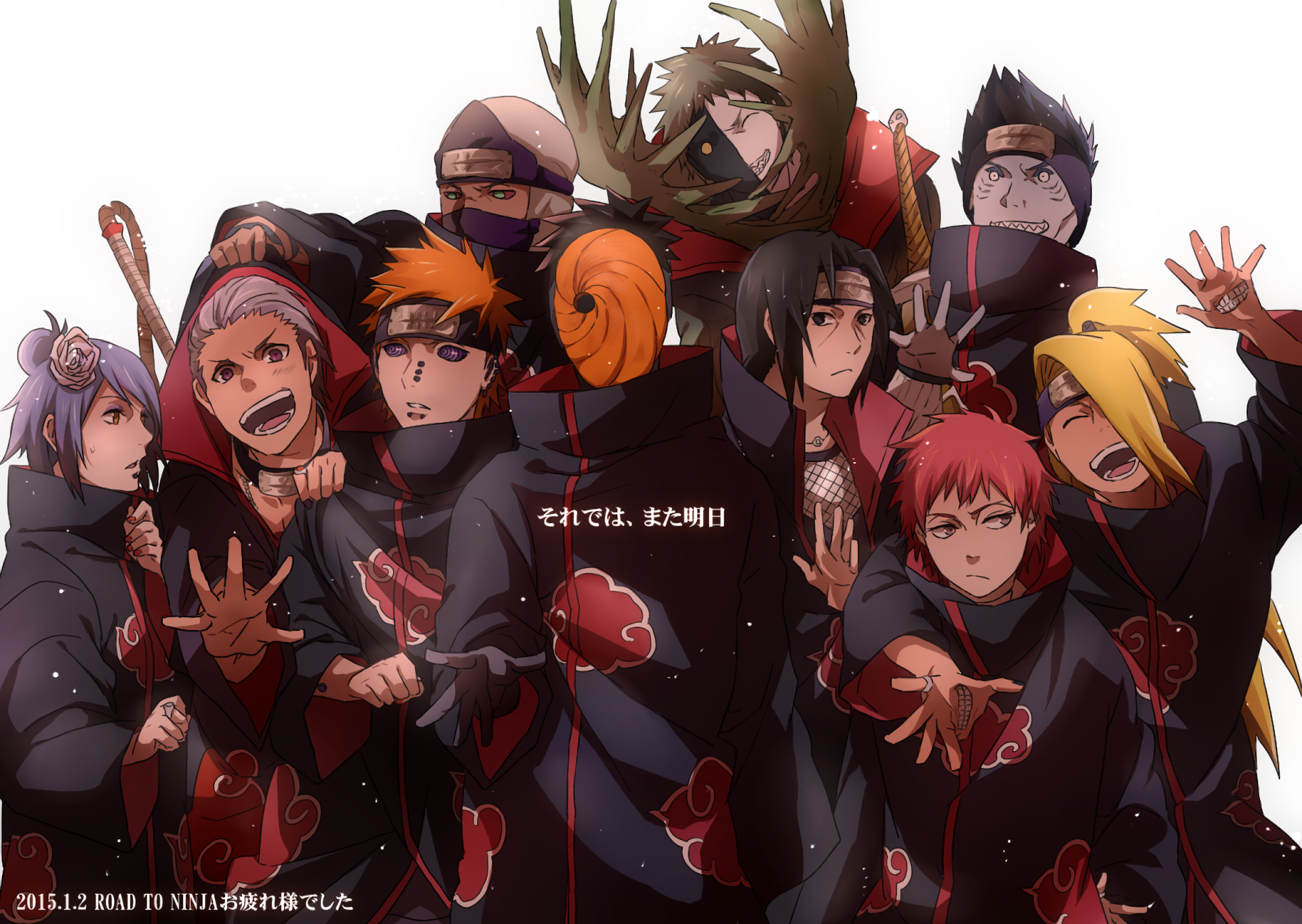 Akatsuki Group , HD Wallpaper & Backgrounds