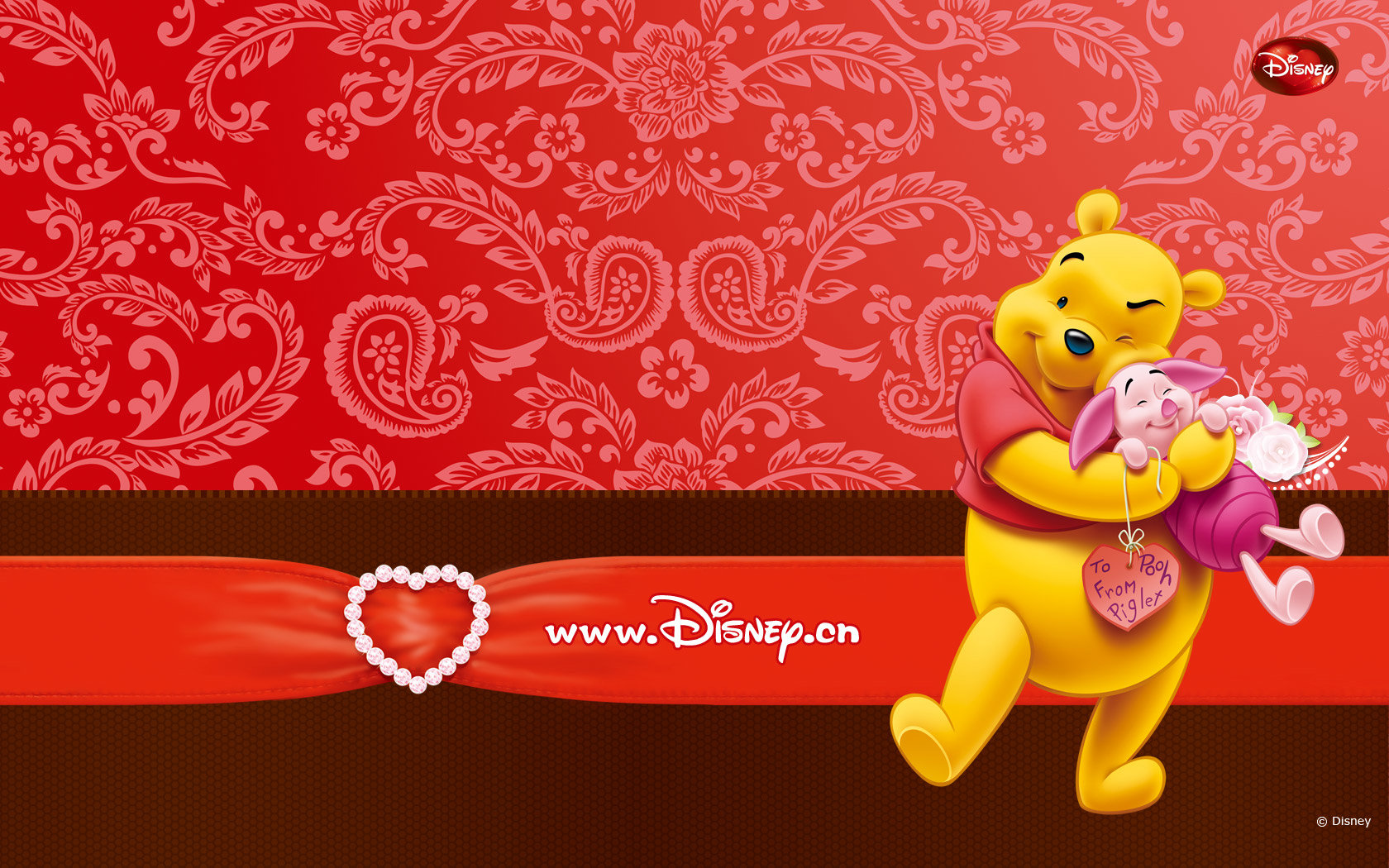 Best Winnie The Pooh Wallpaper Id - Red Winnie The Pooh , HD Wallpaper & Backgrounds