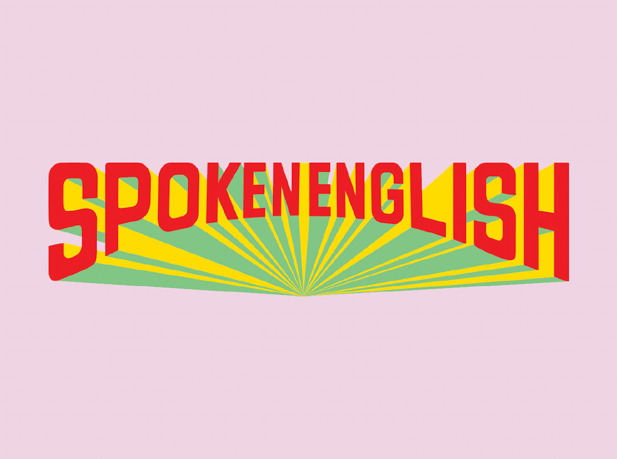 Spoken English Logo Design , HD Wallpaper & Backgrounds