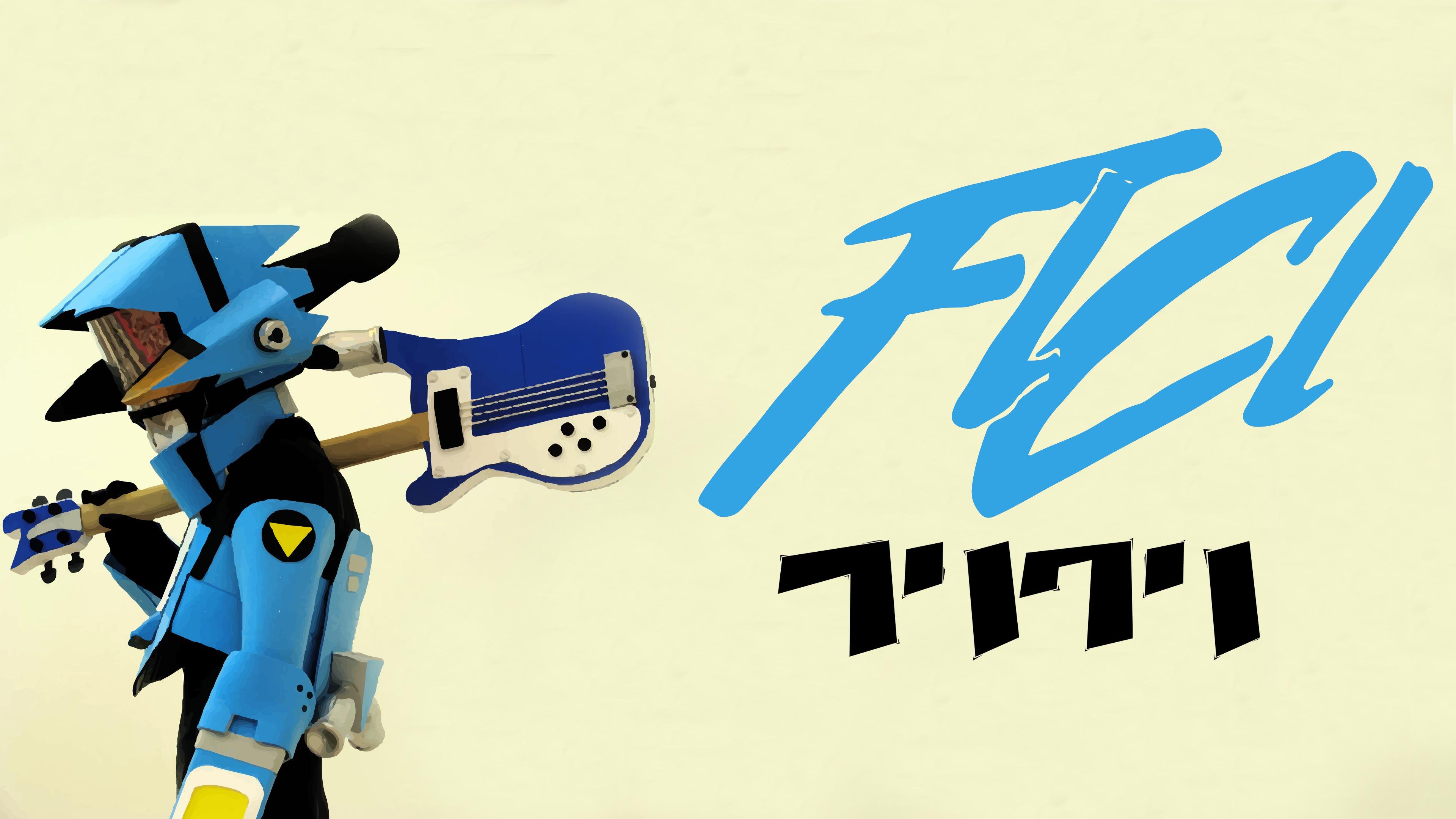 Flcl Alternative Logo Png - Flcl Canti , HD Wallpaper & Backgrounds