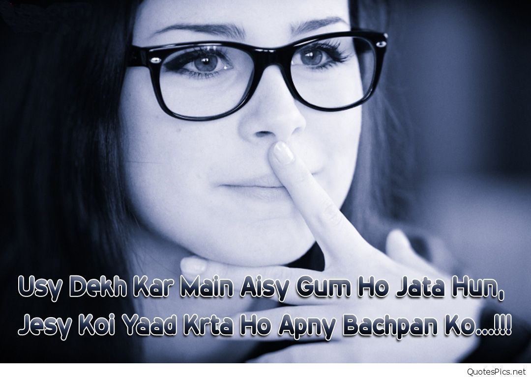 2 Line Shayari For Friends , HD Wallpaper & Backgrounds