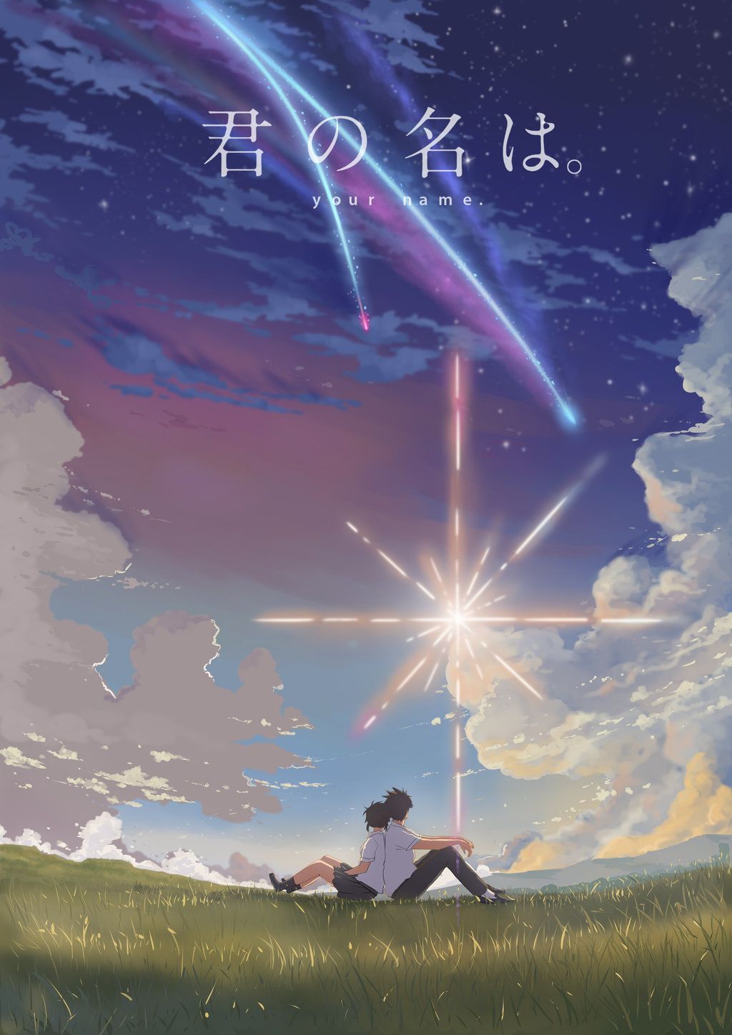 Kimi No Na Wa Is Sooo Beautiful - Kimi No Na Wa Hd Poster , HD Wallpaper & Backgrounds