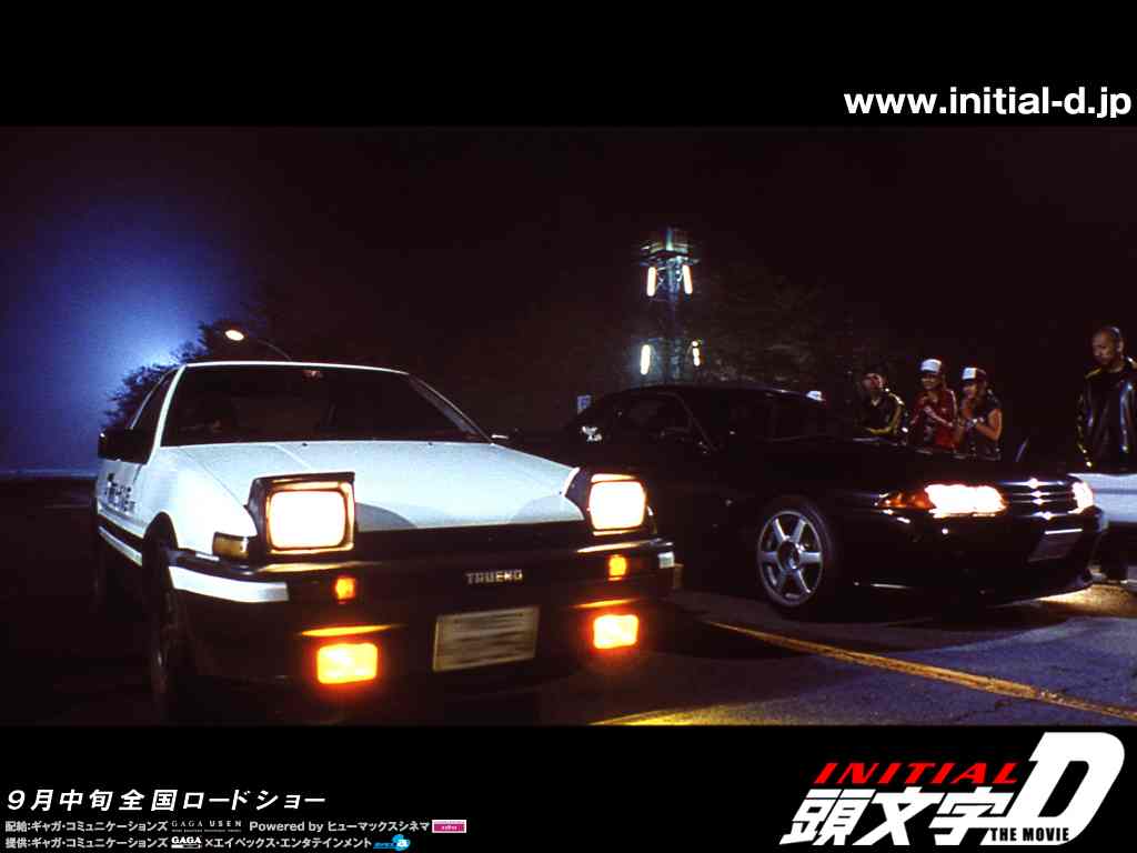 Http - //4 - Bp - Blogspot - Com/ 9qkonvejriu/s9 P - Stage 1 Final Initial D , HD Wallpaper & Backgrounds