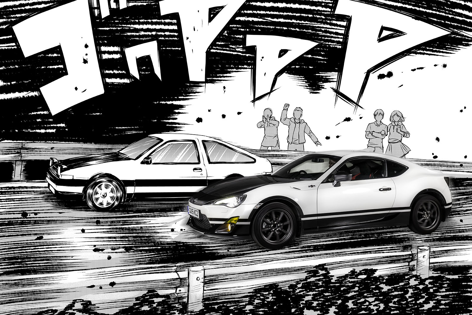 Toyota Gt86 Initial D - Initial D Ae86 Gt86 , HD Wallpaper & Backgrounds