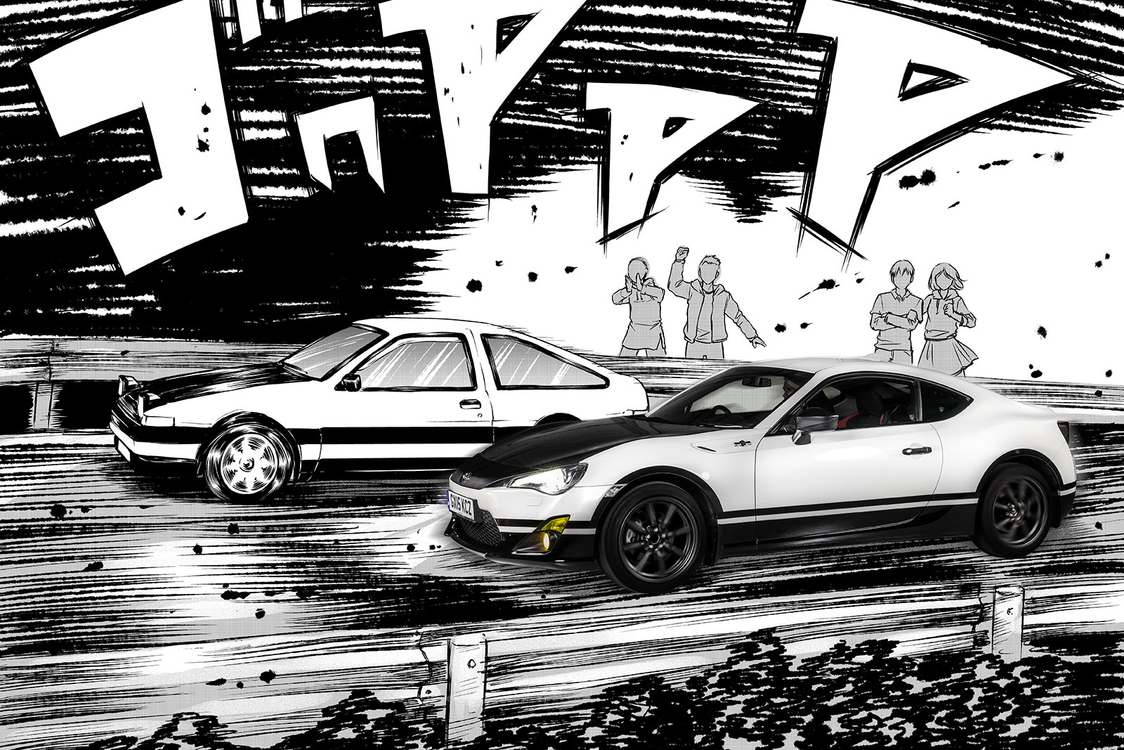 Toyota Gt86 Initial D Initial D Ae86 Gt86 Hd Wallpaper Backgrounds Download