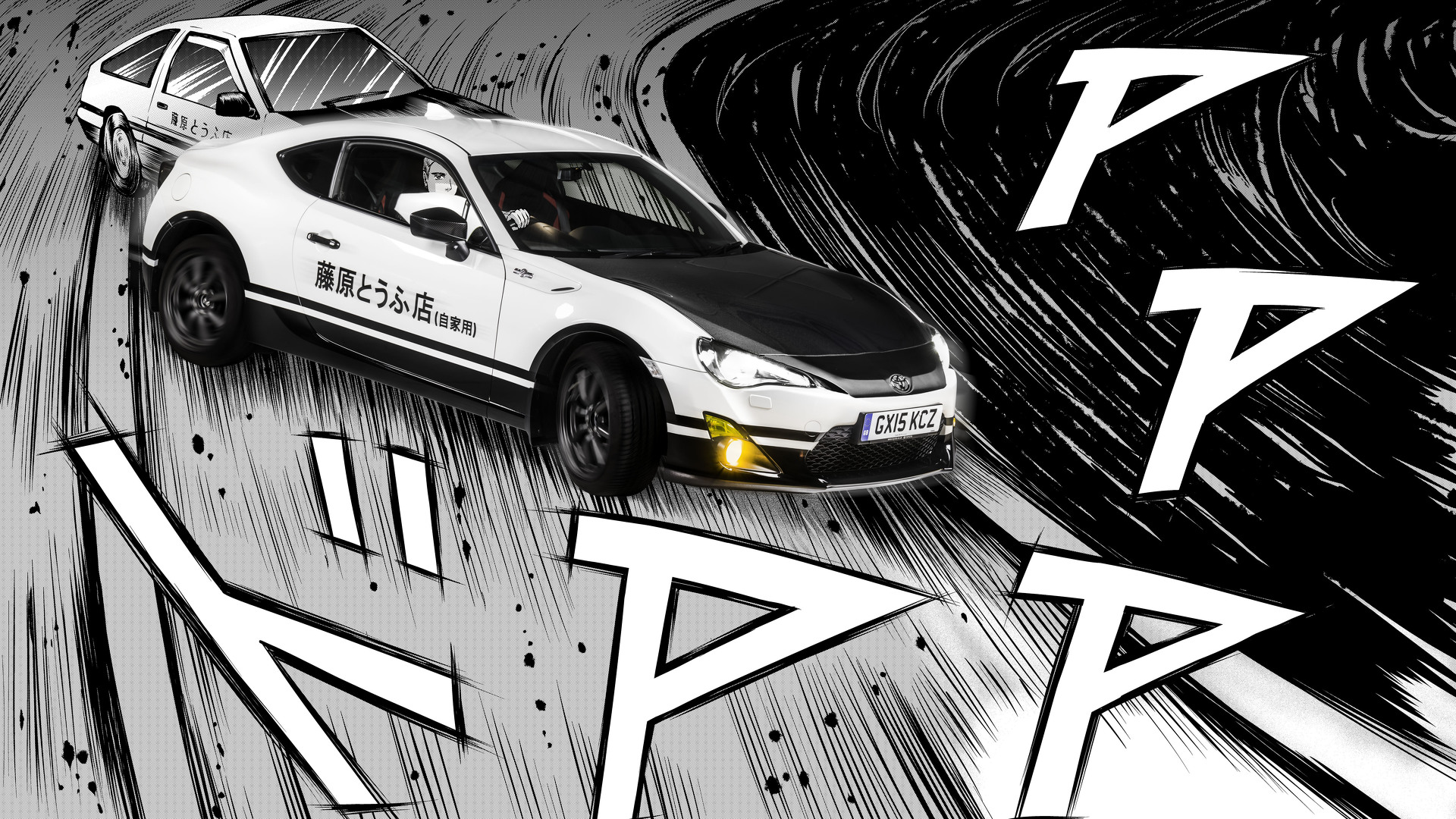 Toyota Gt86 Initial D Hd Wallpaper Backgrounds Download