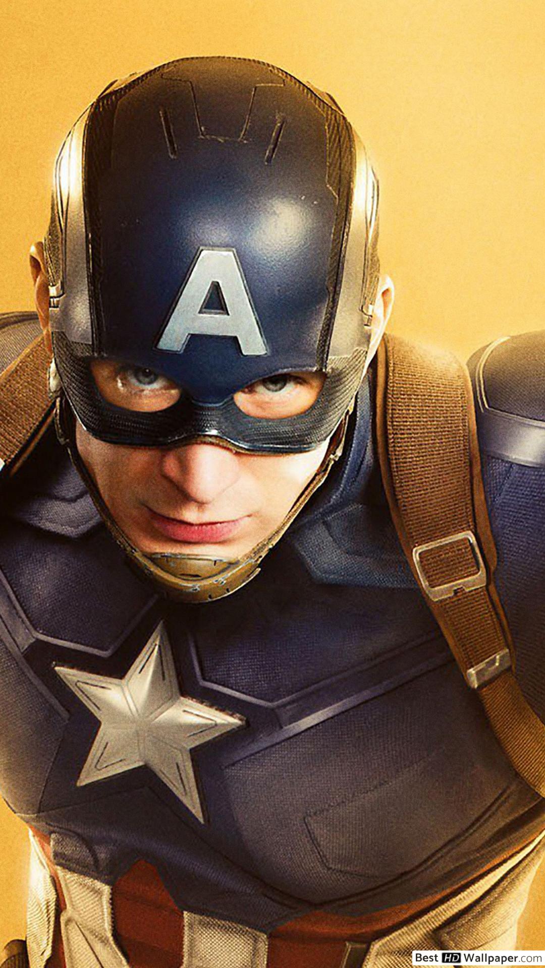 Marvel Studio Captain Amerika , HD Wallpaper & Backgrounds