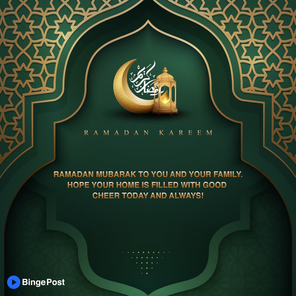 Ramadan Mubarak - Alhambra , HD Wallpaper & Backgrounds