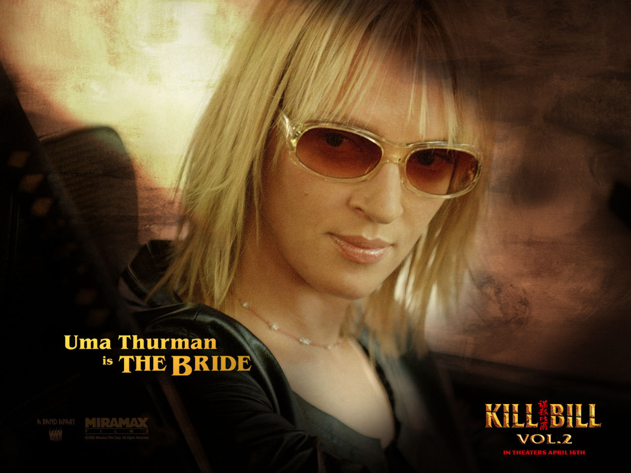 Beatrix Kiddo - Uma Thurman Kill Bill Vol 2 Sunglasses , HD Wallpaper & Backgrounds