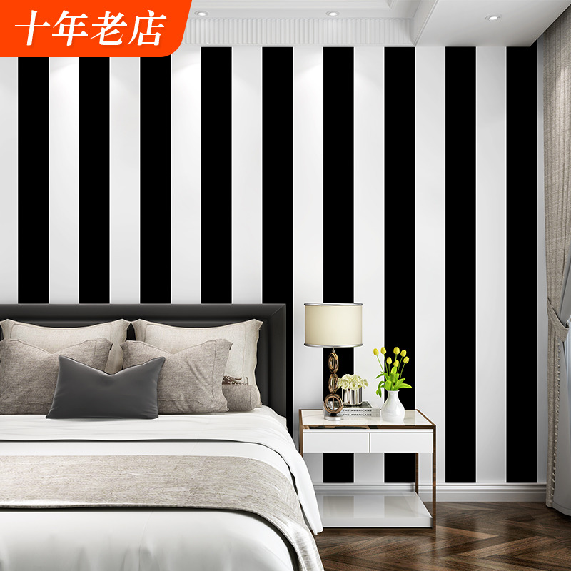 Black And White Horizontal Vertical Striped Wallpaper - Peel And Stick Wallpaper Bedroom , HD Wallpaper & Backgrounds