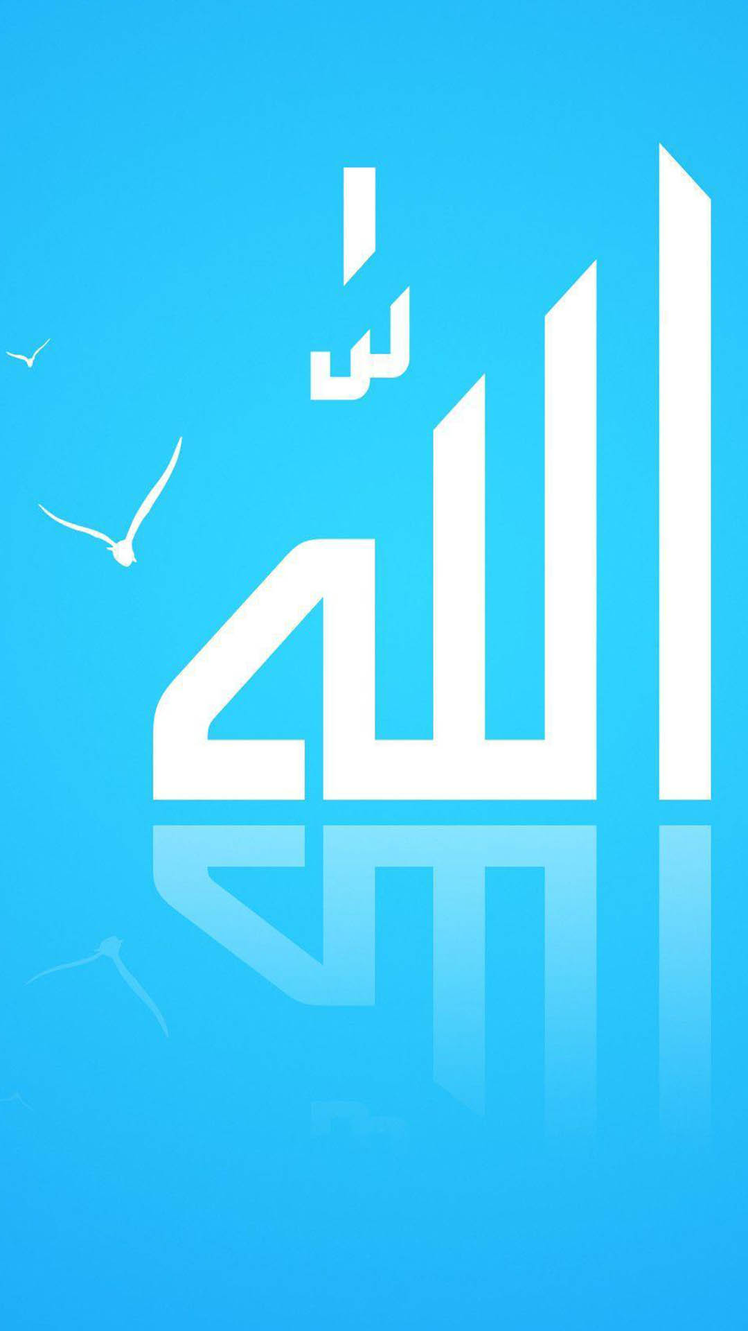 Islamic Wallpaper Allah Background Oneplus 7 8 Mi 9 - God , HD Wallpaper & Backgrounds