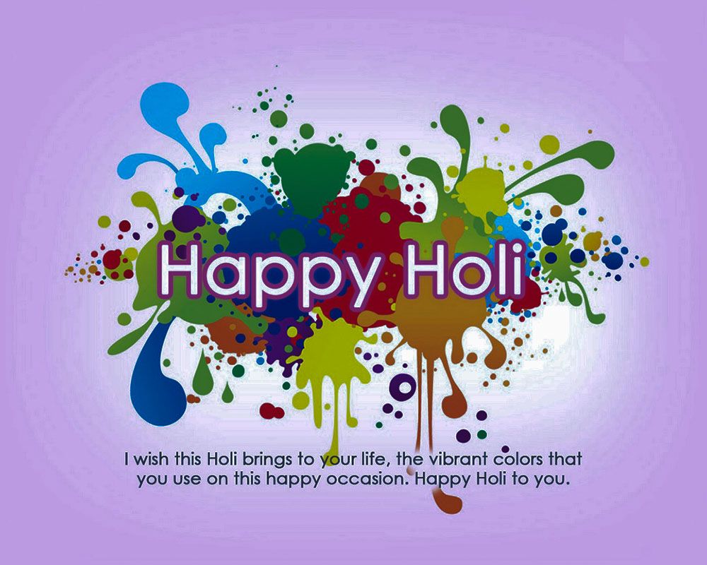 Happy Holi Wishes 2019 , HD Wallpaper & Backgrounds