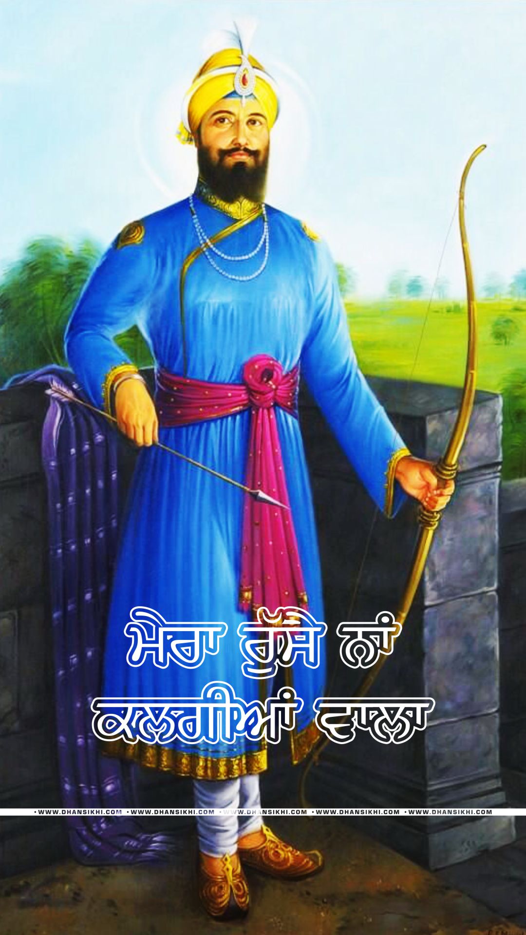 Mera Russe Na Kalgiyan Wala - Guru Gobind Singh India , HD Wallpaper & Backgrounds