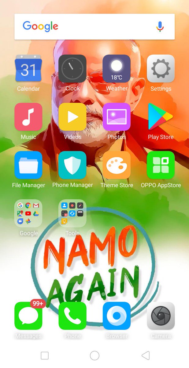 Narendra Modi Namo Again , HD Wallpaper & Backgrounds