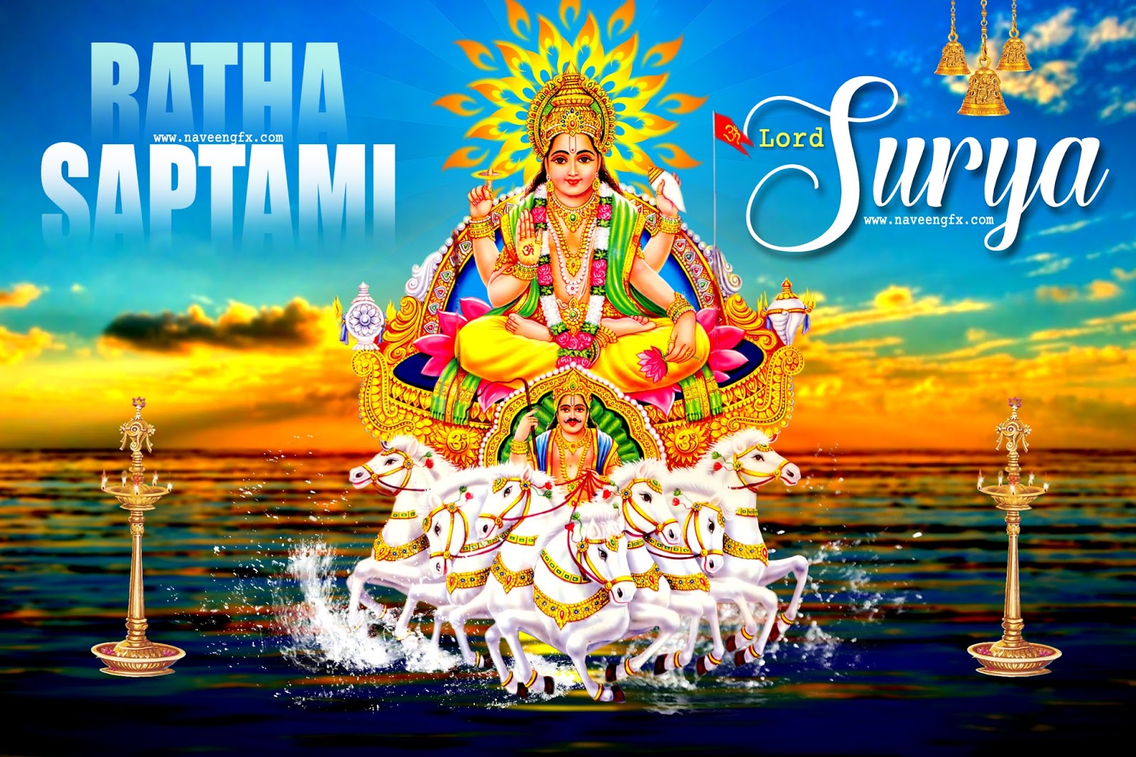Lord Surya , HD Wallpaper & Backgrounds