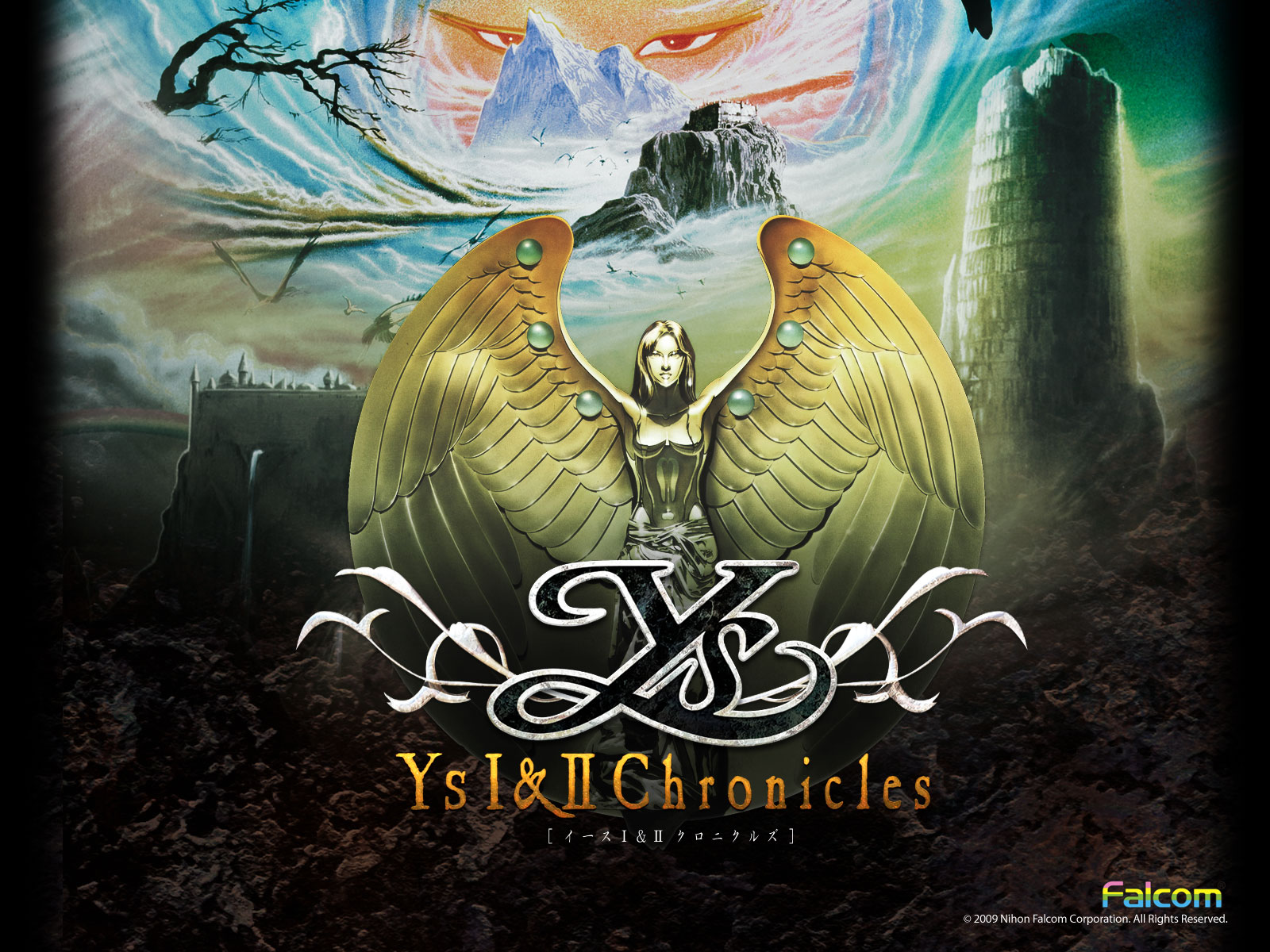 Ys I & Ii Chronicles Soundtrack , HD Wallpaper & Backgrounds