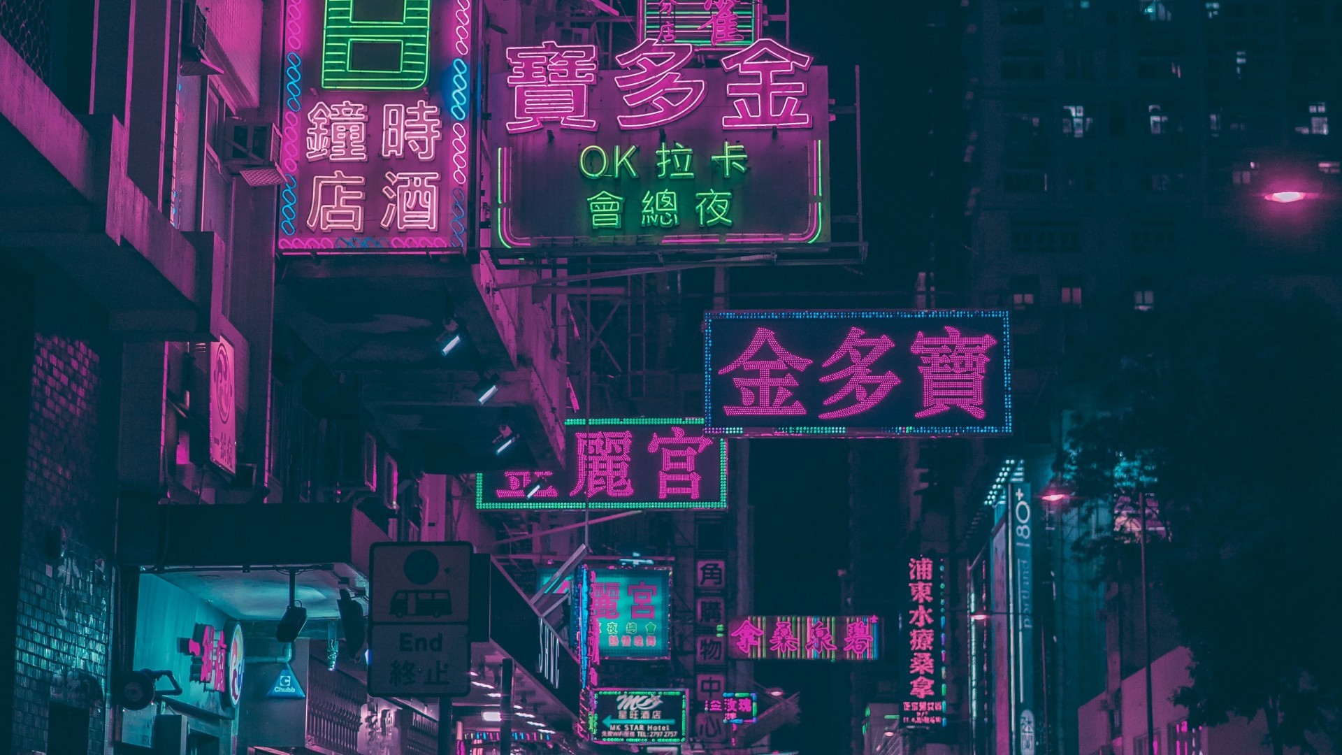 Hong Kong, Urban, Night, Shop Signs, Neon Lights, Buildings - Hong Kong Neon , HD Wallpaper & Backgrounds