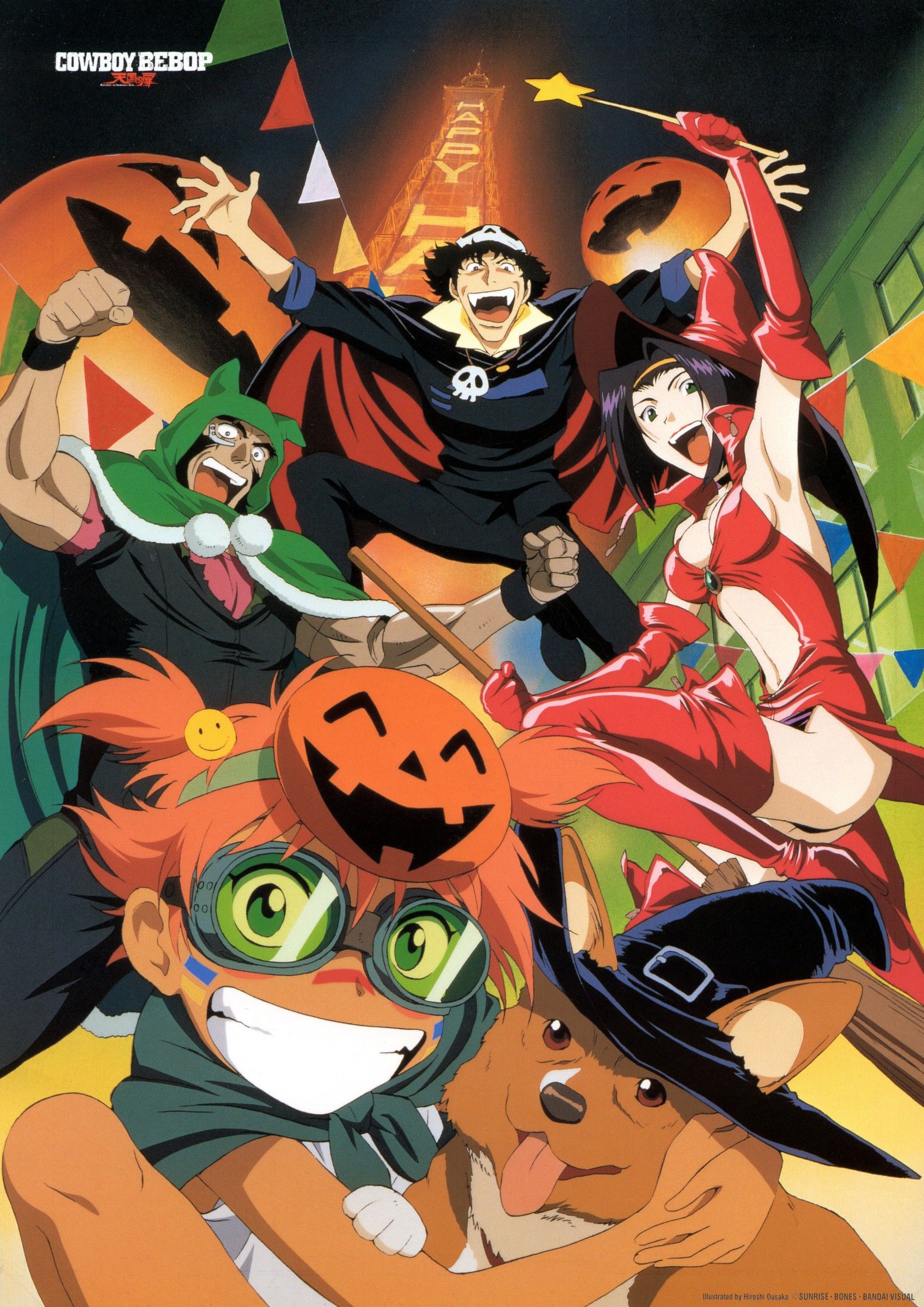 Cowboy Bebop Halloween Episode , HD Wallpaper & Backgrounds