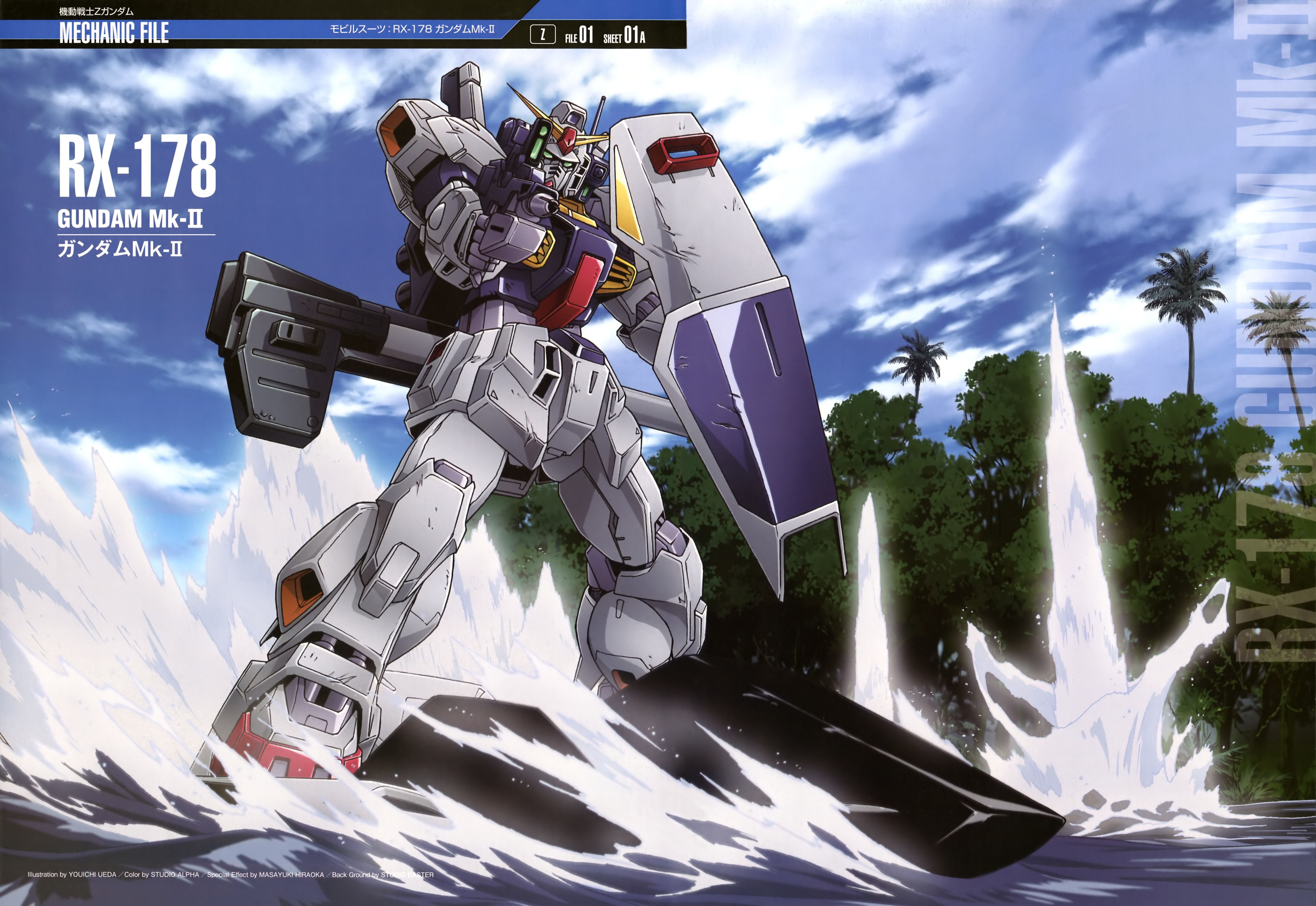 Mobile Suit Gundam Series 27 Cool Hd Wallpaper - Zeta Gundam , HD Wallpaper & Backgrounds