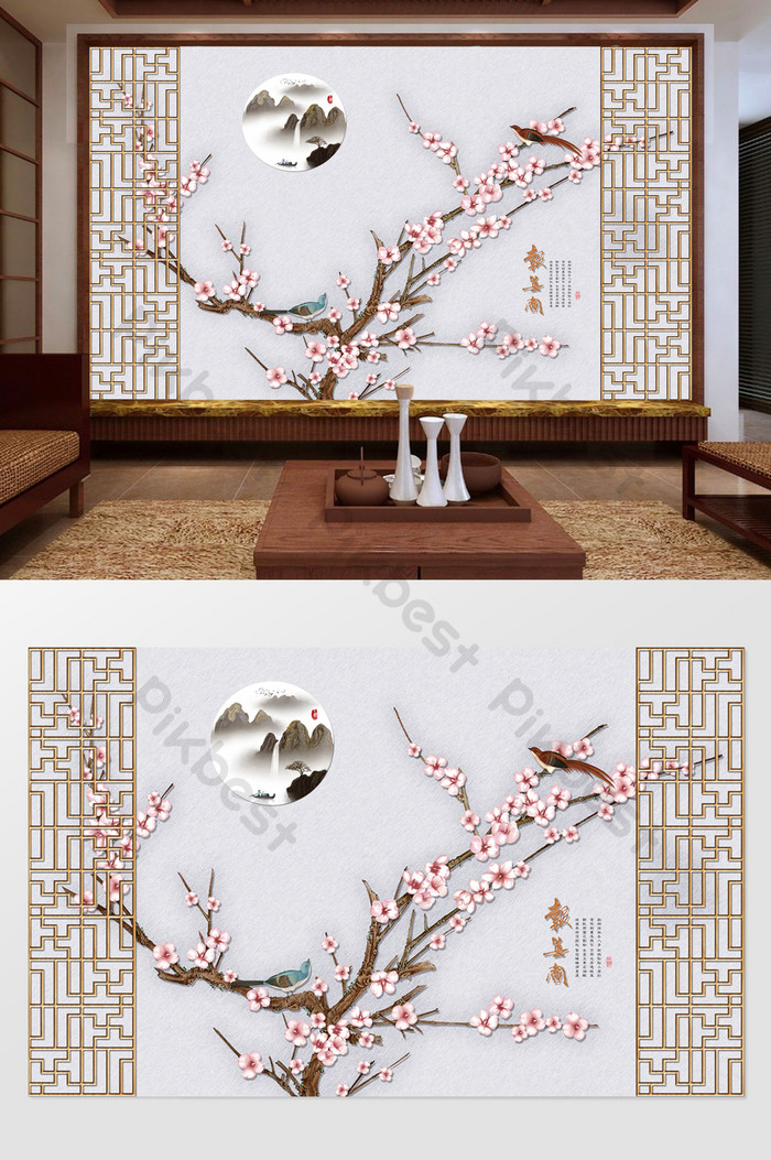 Chinese Style Spring Full Branch Pen Plum Wallpaper - Fiori Alle Pareti A Mano , HD Wallpaper & Backgrounds