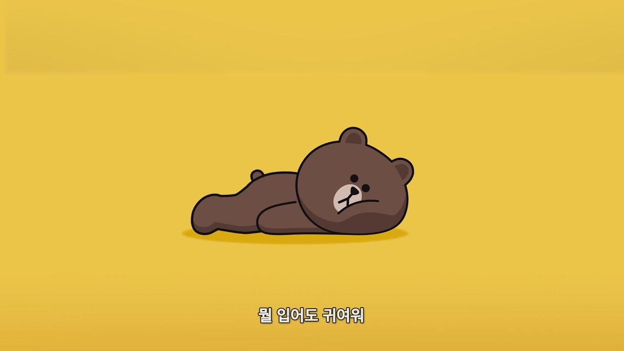 Line Friends Desktop Wallpaper - Line Friends Wallpaper Desktop , HD Wallpaper & Backgrounds