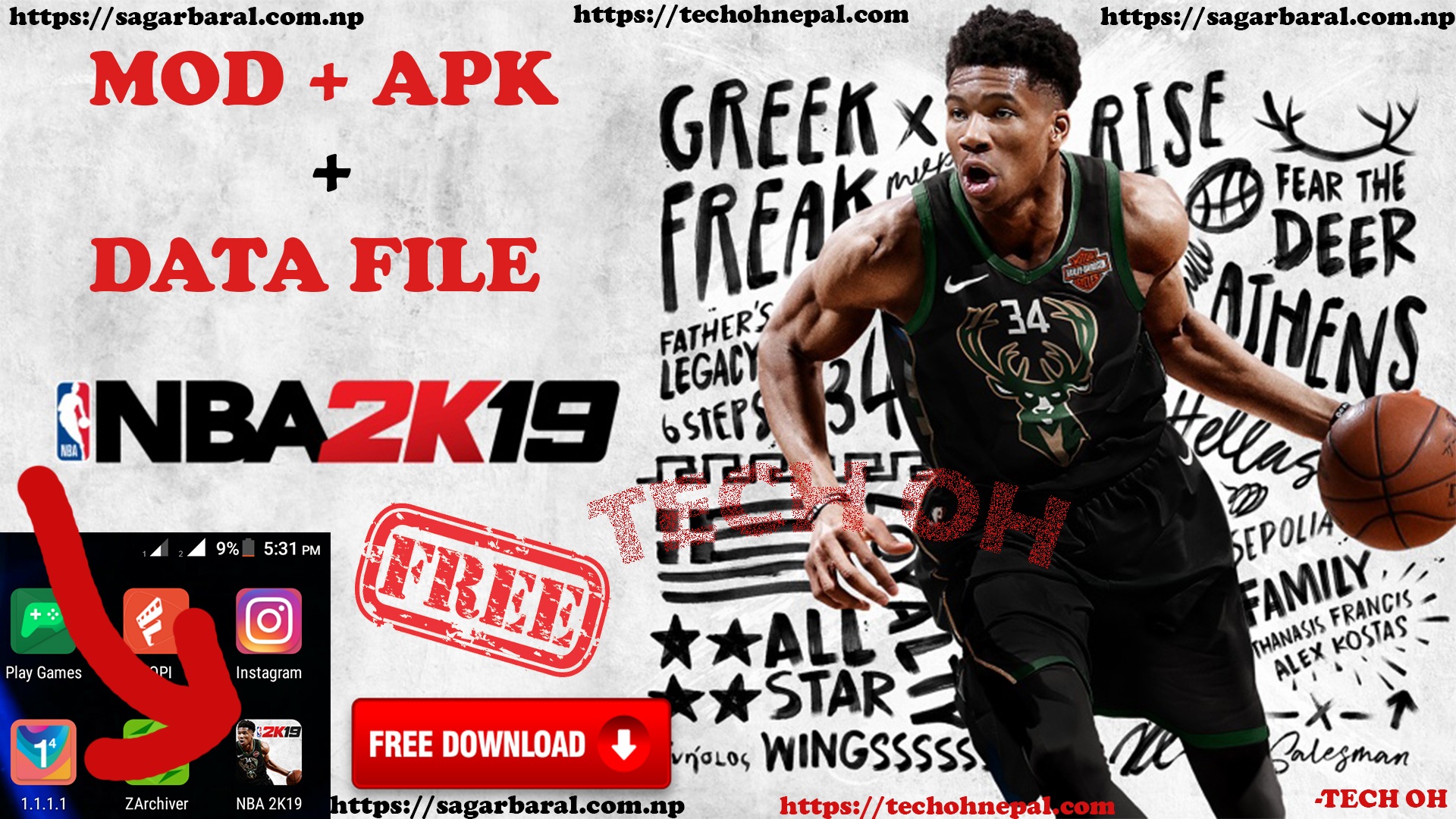 Nba 2k19 Apk, Nba Free Download, Nba 2k19 Free Download - Basketball Player , HD Wallpaper & Backgrounds