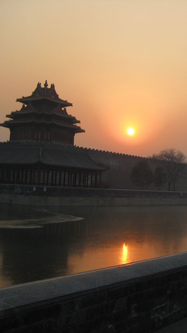 Forbidden City , HD Wallpaper & Backgrounds