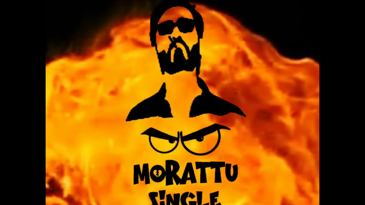 Morattu Single Memes For Valentine S Day 90 S Kids - Morattu Single Images Download , HD Wallpaper & Backgrounds