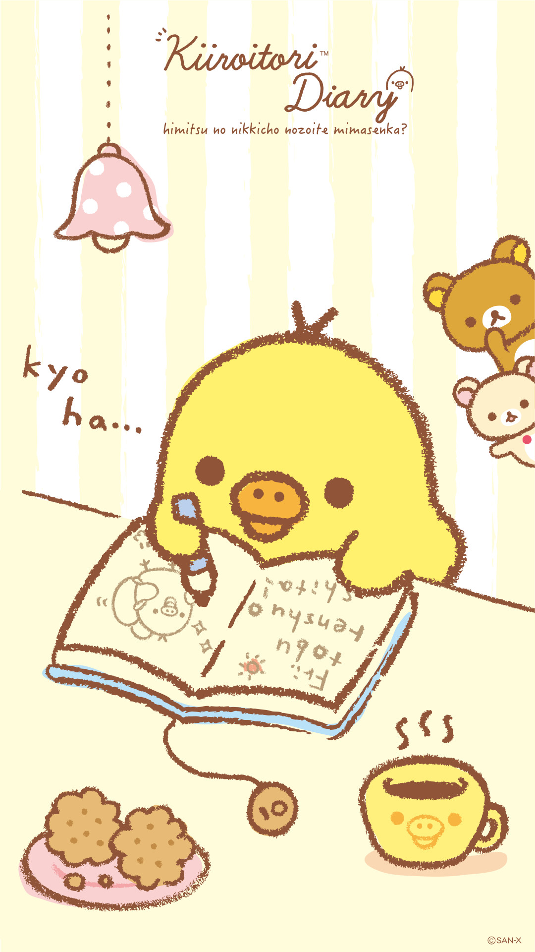 1080x1920, Quickly Put Small Fresh Rilakkuma For Your - Rilakkuma Iphone Background , HD Wallpaper & Backgrounds