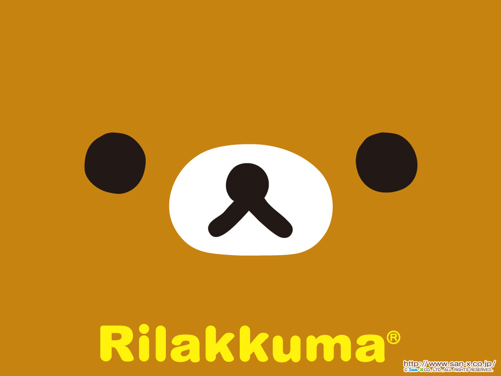 Mask Kawaii Rilakkuma , HD Wallpaper & Backgrounds