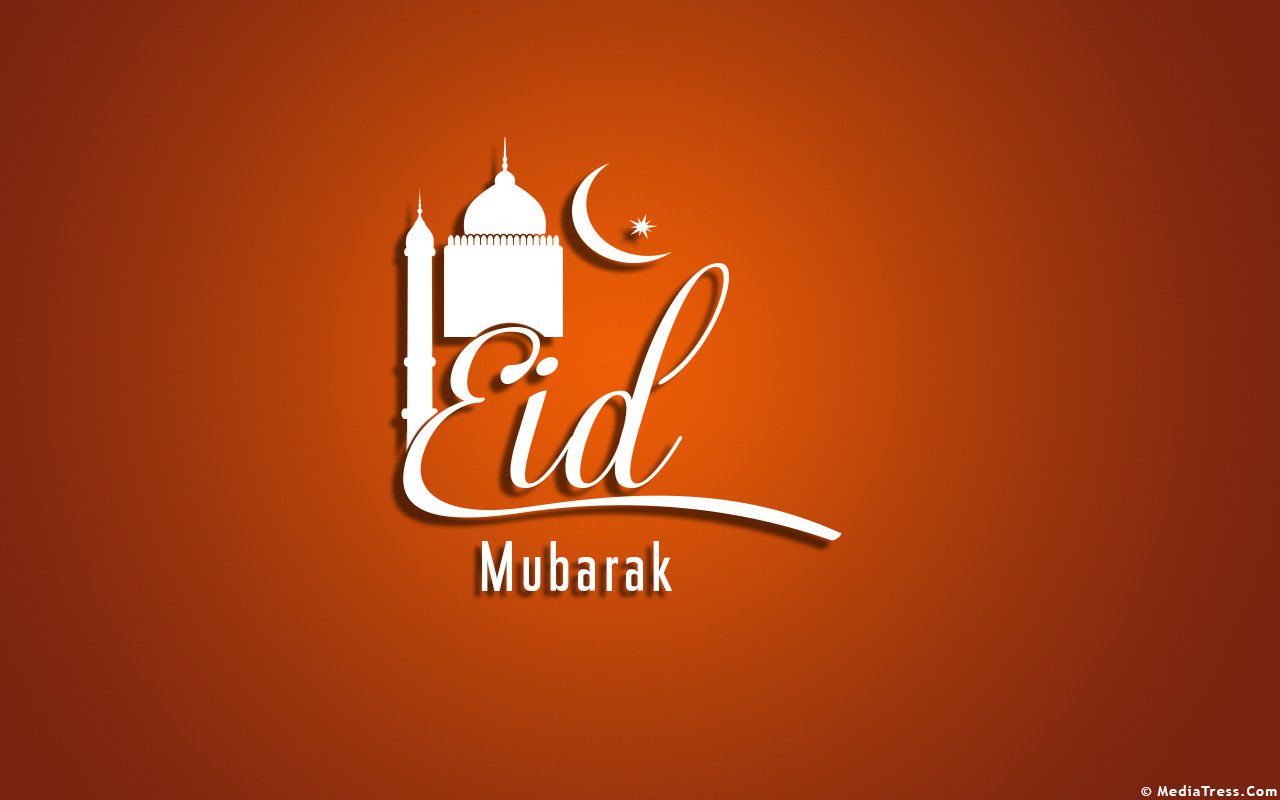 Eid Ul Fitr Wallpaper - Calligraphy , HD Wallpaper & Backgrounds