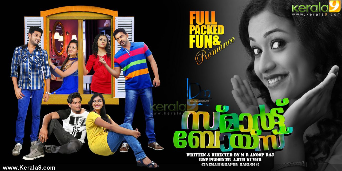 Malayalam Movie , HD Wallpaper & Backgrounds