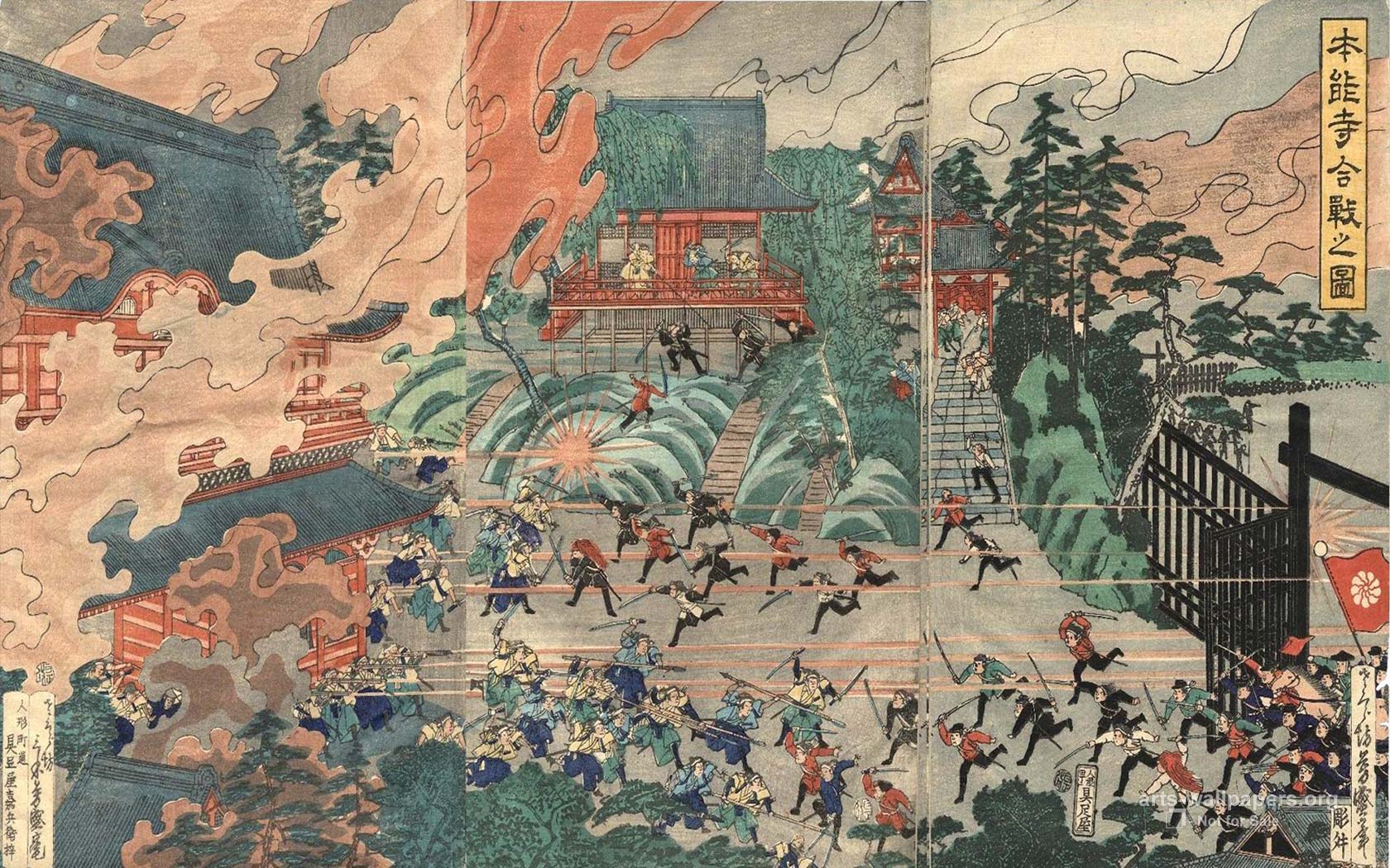 Japanese Art Imperial Paintings Wallpaper Wallpapers - Japanese Art Wallpaper Hd , HD Wallpaper & Backgrounds