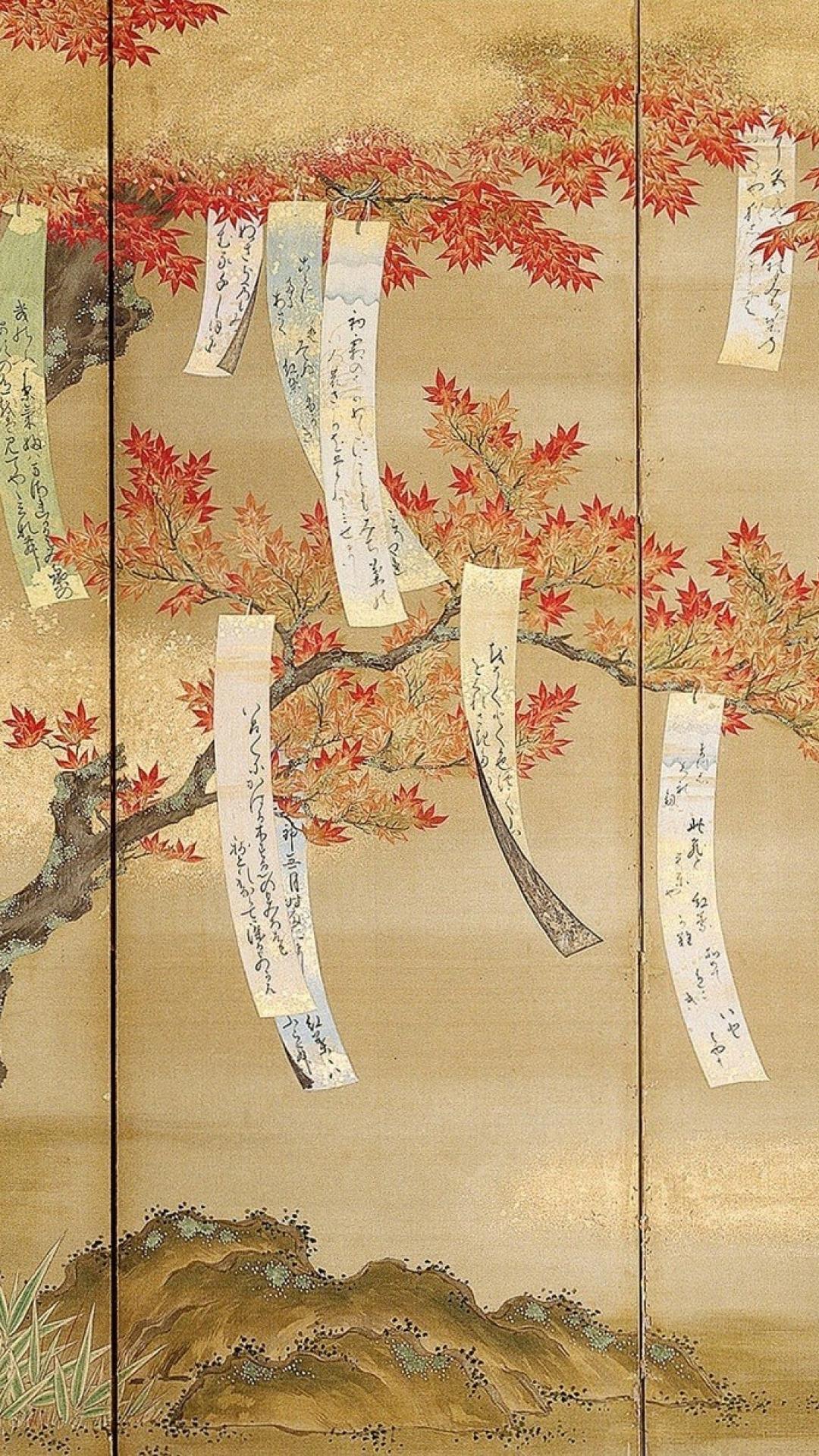 Iphone Traditional Japanese Art , HD Wallpaper & Backgrounds