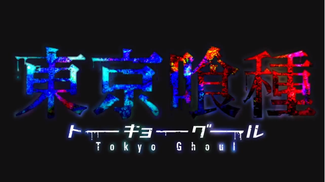 Tokyo Ghoul Episode 1 20 Hd Wallpaper - Tokyo Ghoul Rize Mmd , HD Wallpaper & Backgrounds