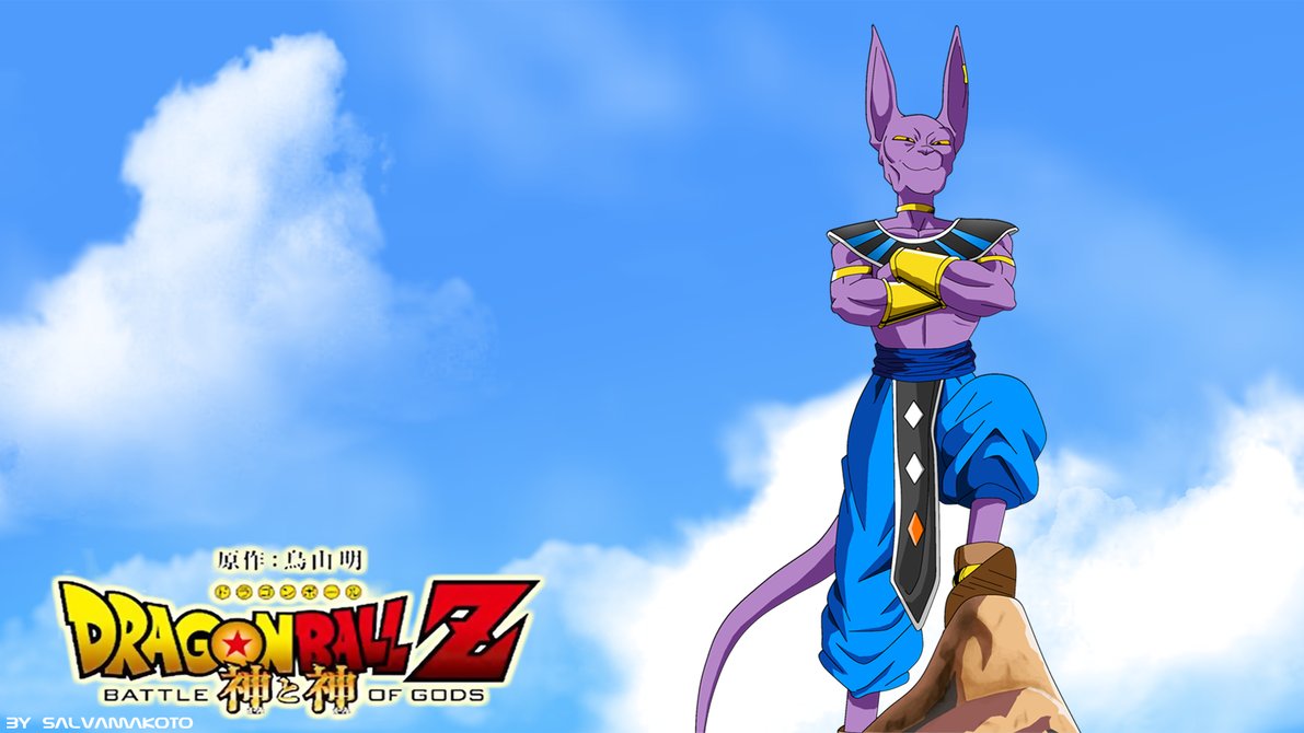 *bills* - Dragon Ball Z Bills , HD Wallpaper & Backgrounds