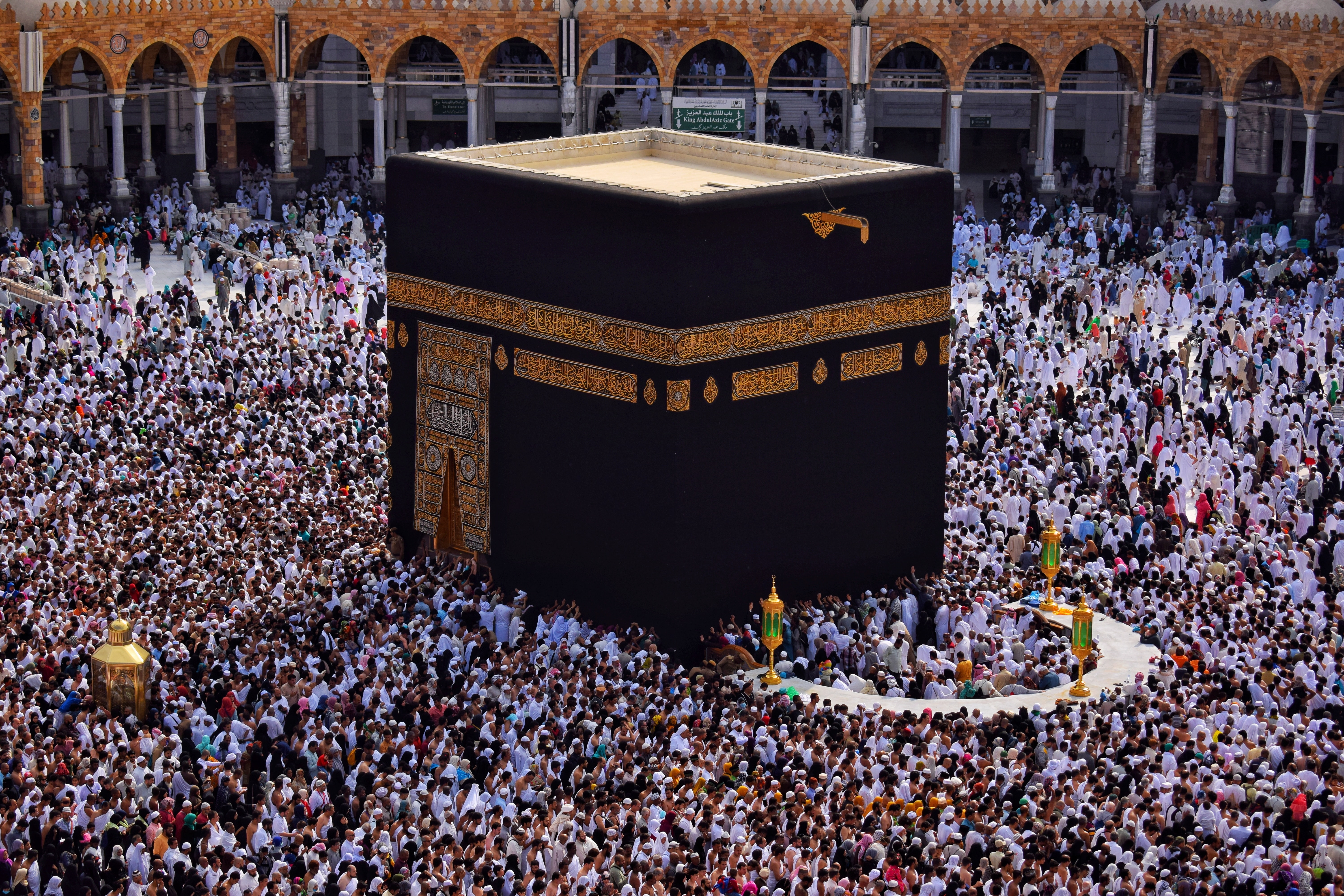 Kaaba , HD Wallpaper & Backgrounds