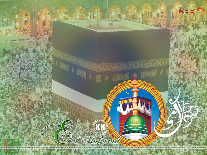 Bangla Islamic Wallpaper - Kaaba , HD Wallpaper & Backgrounds