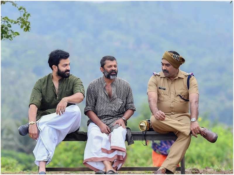 Prithviraj In Ayyappanum Koshiyum , HD Wallpaper & Backgrounds