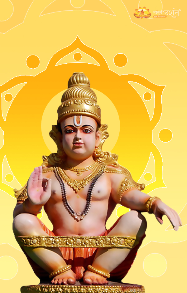 Swami Ayyappa Vector , HD Wallpaper & Backgrounds