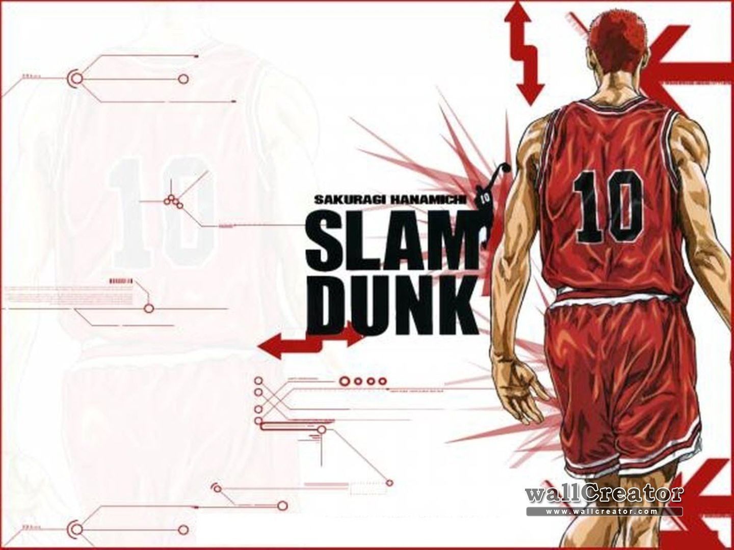 Slam Dunk Wallpaper - Slam Dunk Wallpaper 4k , HD Wallpaper & Backgrounds