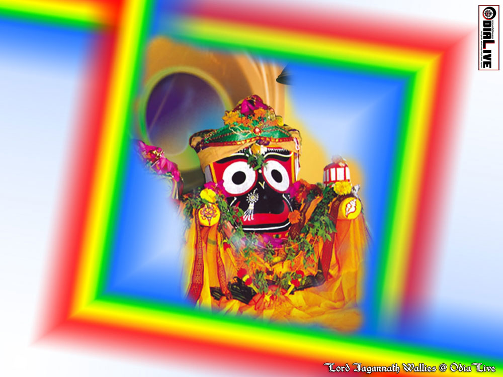 Latest Image Of Lord Jagannath , HD Wallpaper & Backgrounds