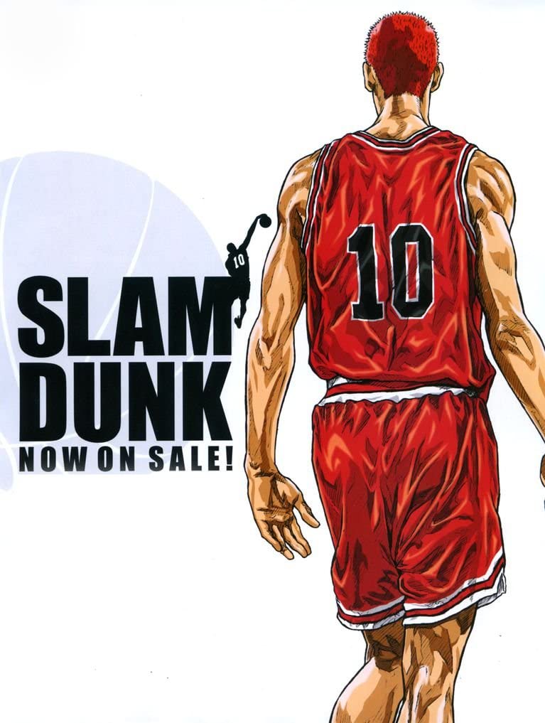 Slam Dunk Customized Inch Silk Print Poster/wallpaper - Slam Dunk , HD Wallpaper & Backgrounds