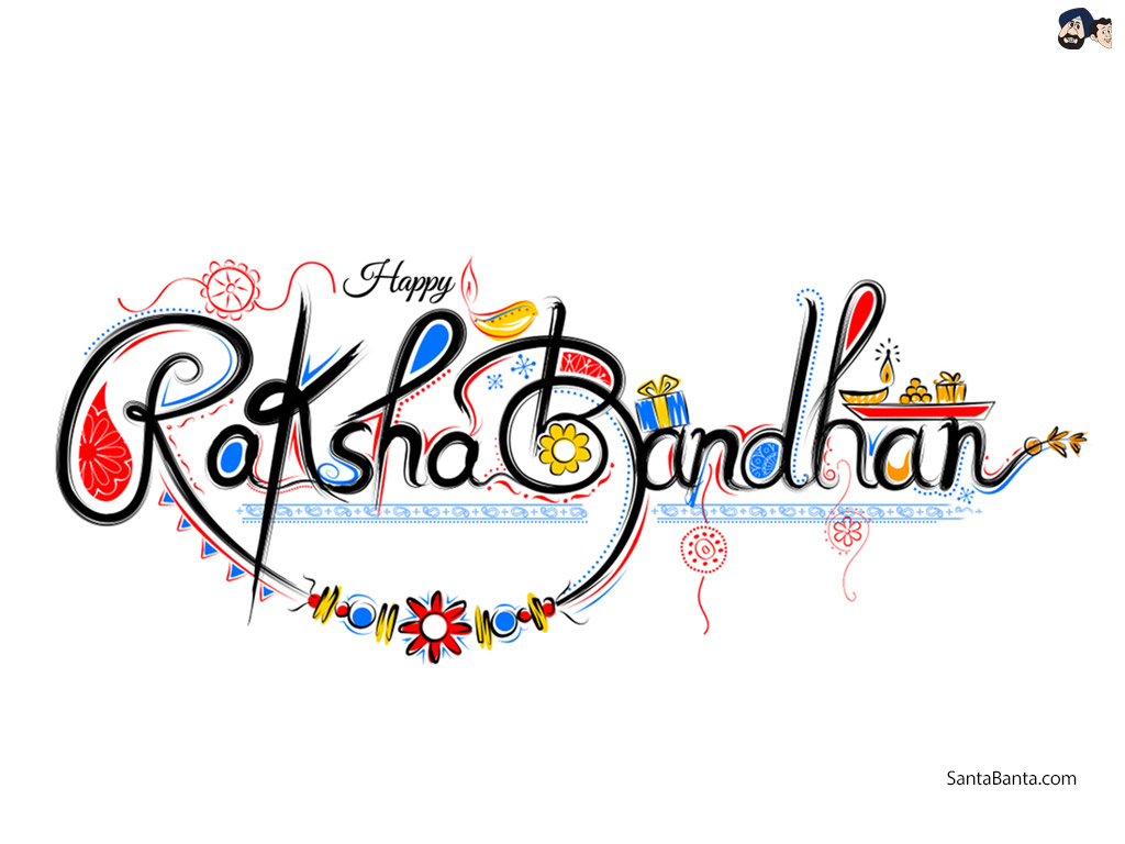 Rakhi - Rakhi Posters , HD Wallpaper & Backgrounds