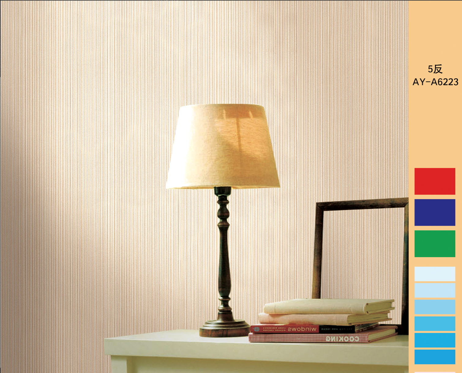 Pakar Ahli Jasa Aneka Dekorasi Wallpaper Motif Polos, - Lampshade , HD Wallpaper & Backgrounds
