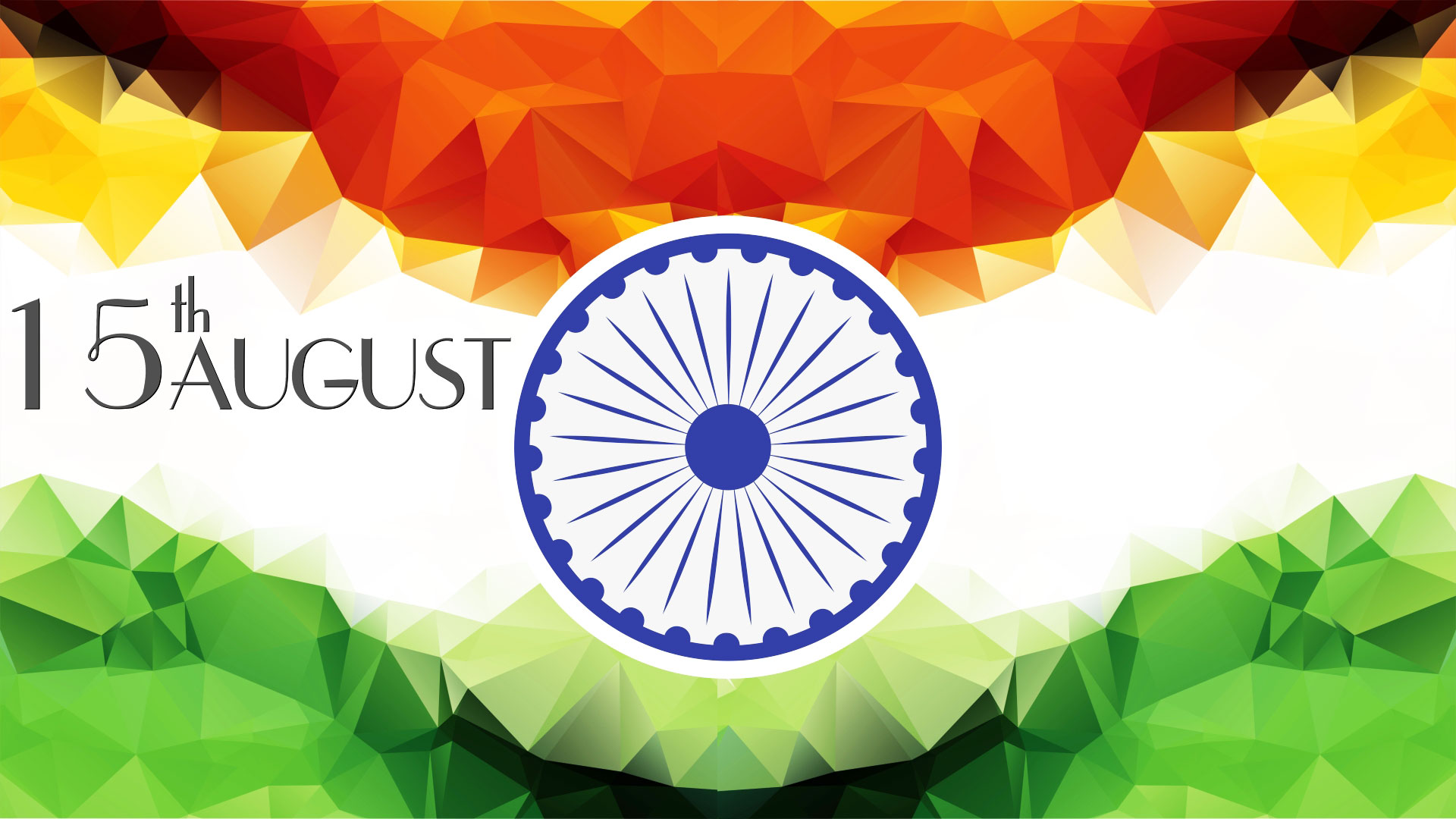 India Flag 15 August , HD Wallpaper & Backgrounds