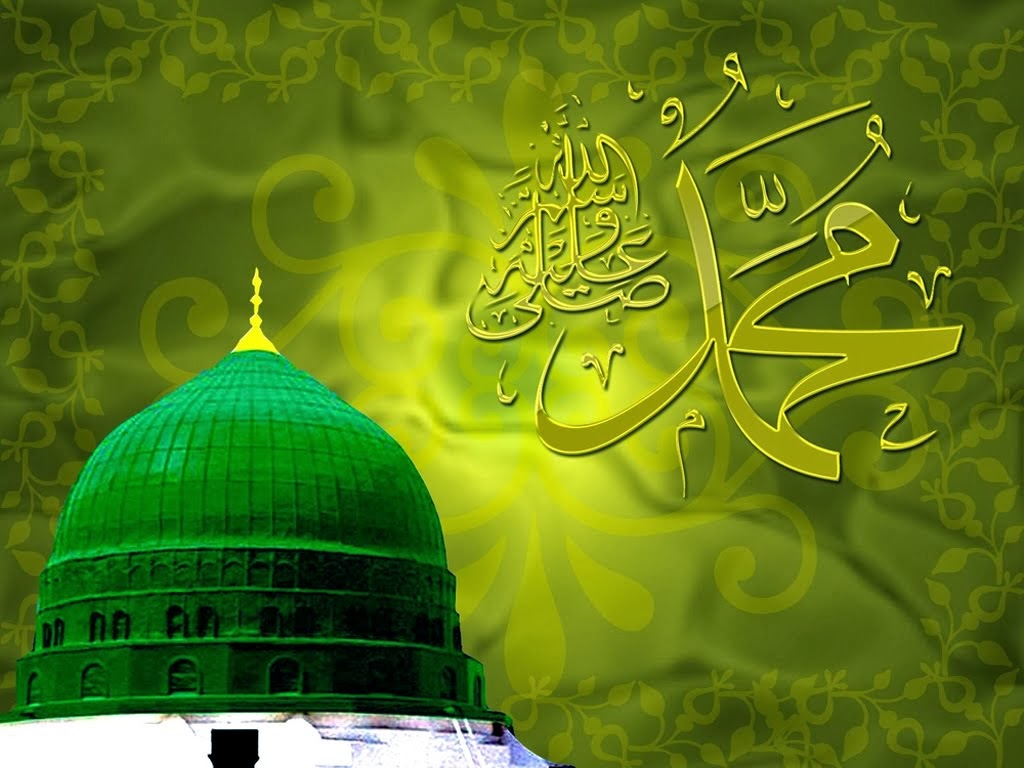 Islamic Wallpapers Hd ~ Desktop Wallpapers Free Download - Eid Milad Un Nabi 2018 , HD Wallpaper & Backgrounds